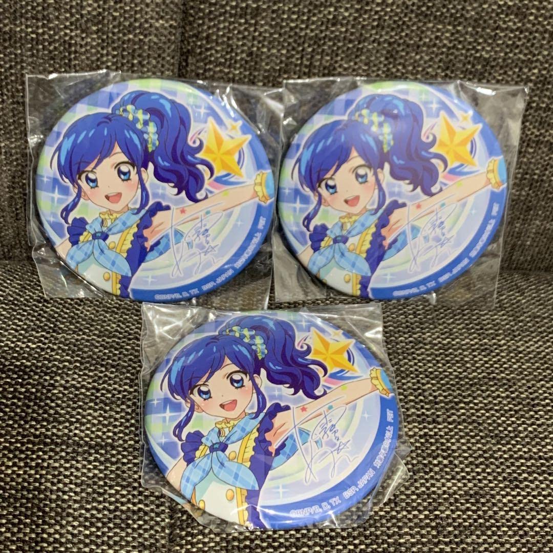 アイカツ 缶バッジ 3個セット