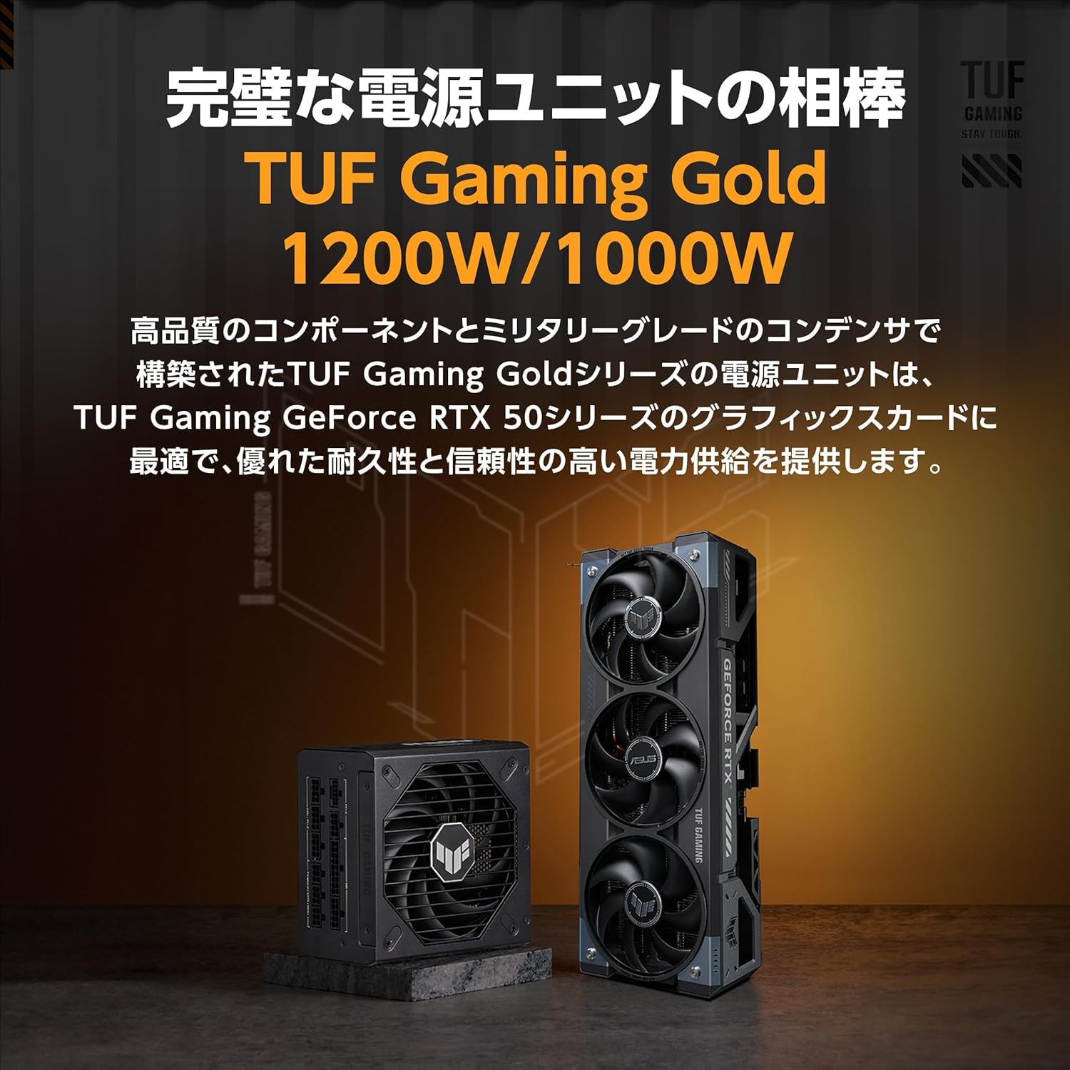 Amazon | ASUS NVIDIA GeForce RTX 5090 ビデオカード OC Edition 32GB