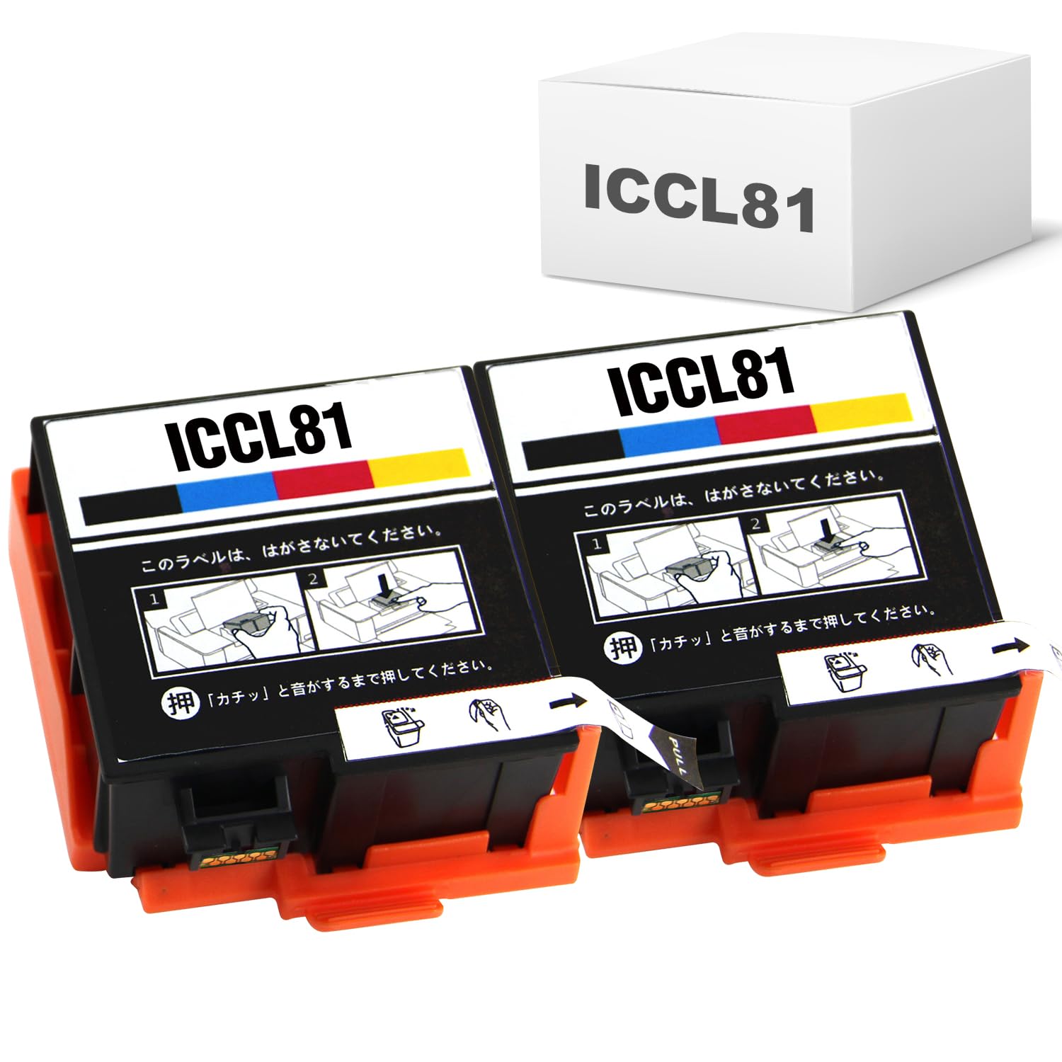 【BAALAND】エプソン用 ICCL81 2パック カラー4色一体型 互換インクカートリッジ 対応機種 PF-70 PF-71 PF-81