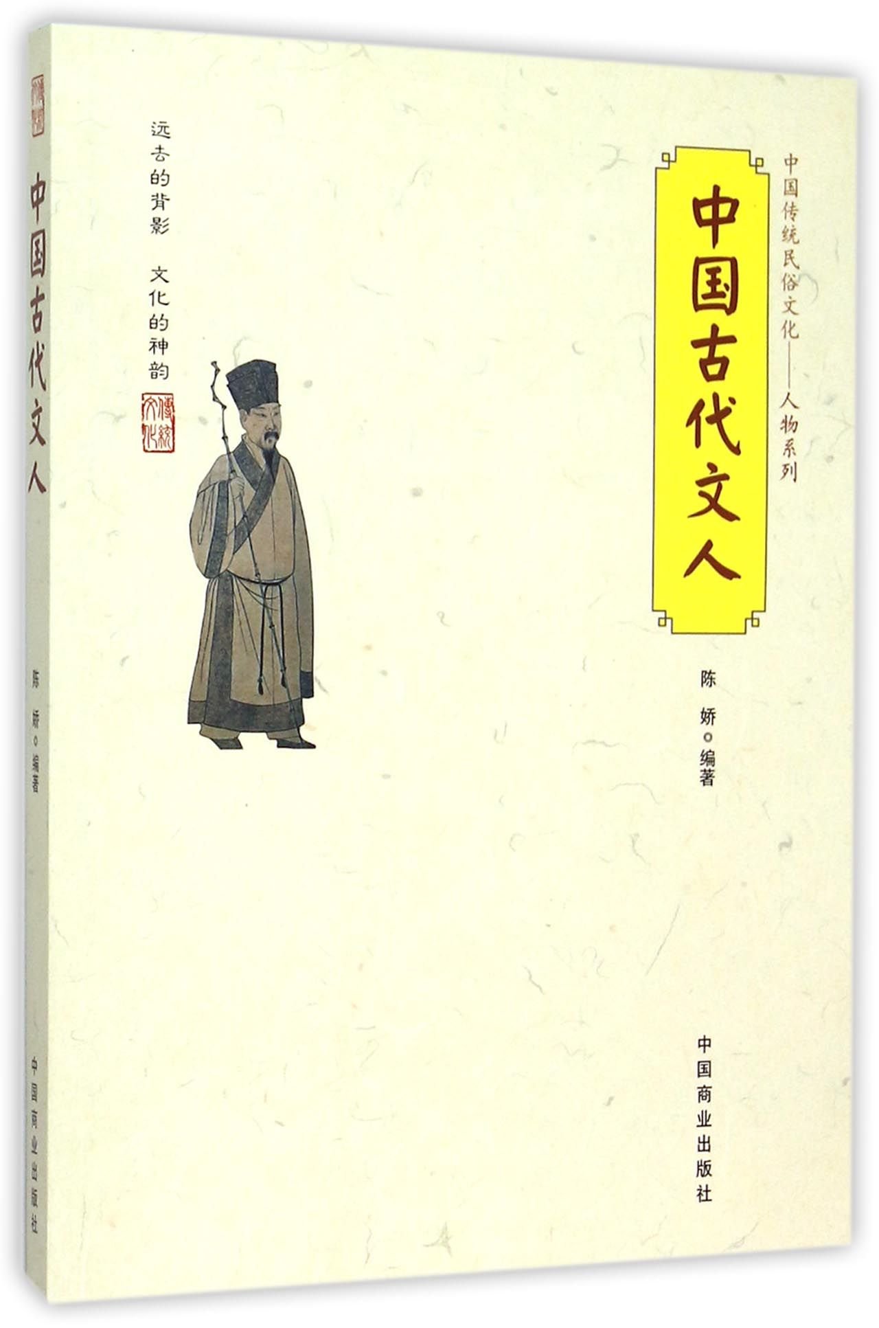 product_img5