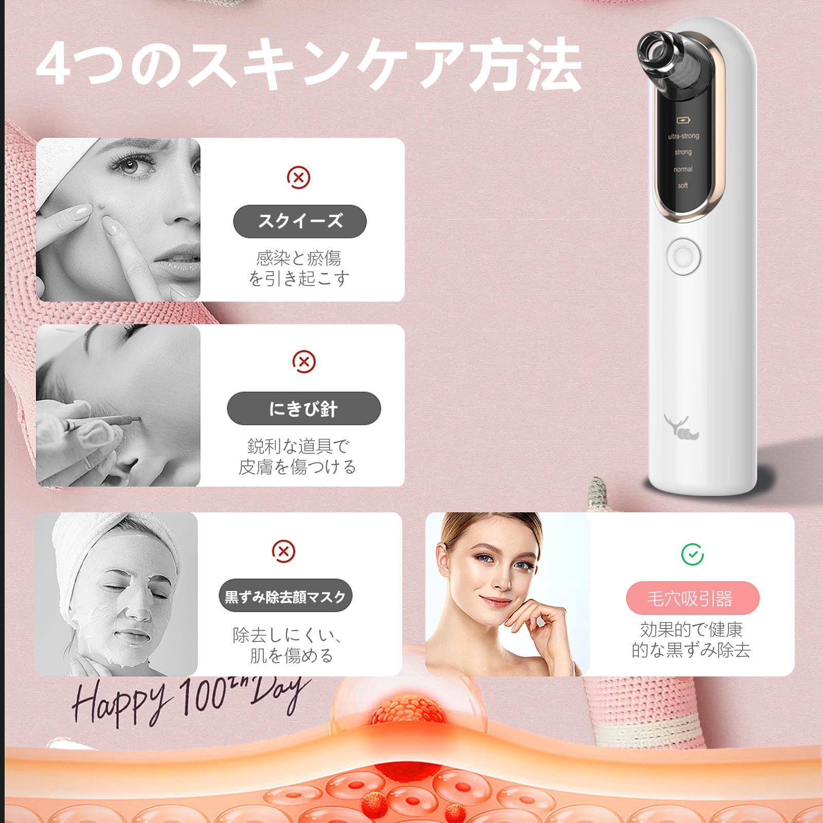 Amazon.co.jp: 一つモード 一つモード 一つモード 一つモード 一つ