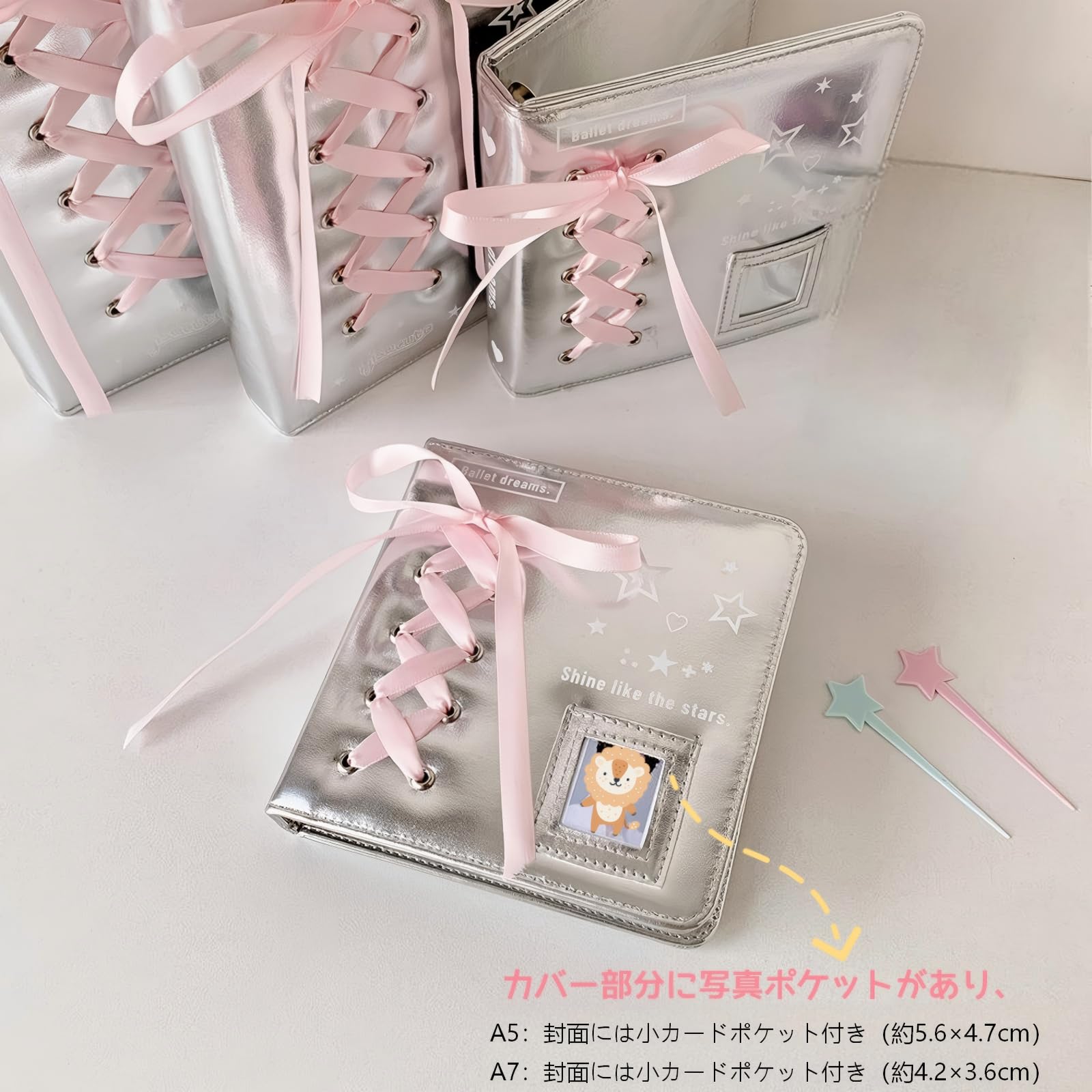 Amazon.co.jp: シール帳 A5 かわいい手帳 6穴 銀色 PU レザー