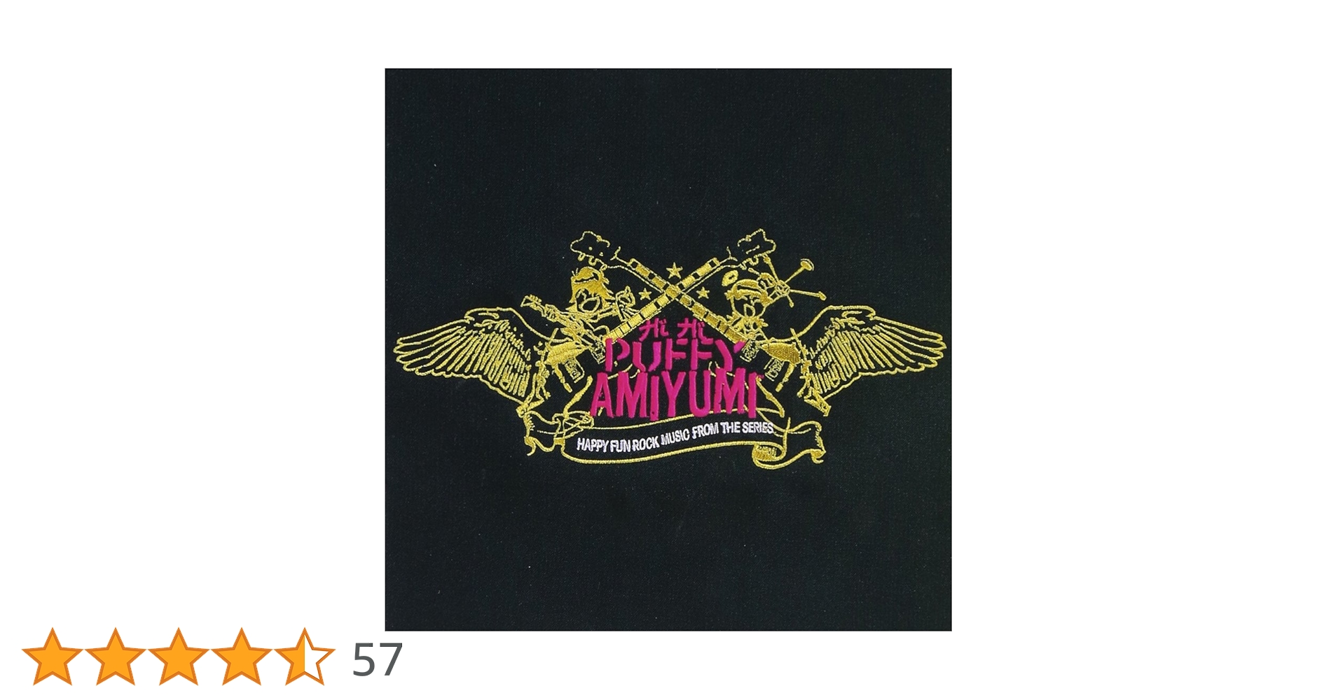 【CD】PUFFY amiyumi 愛のしるし（愛的證明） 台湾盤 CD】PUFFY amiyumi 愛のしるし（愛的證明） 台湾盤 CD】PUFFY