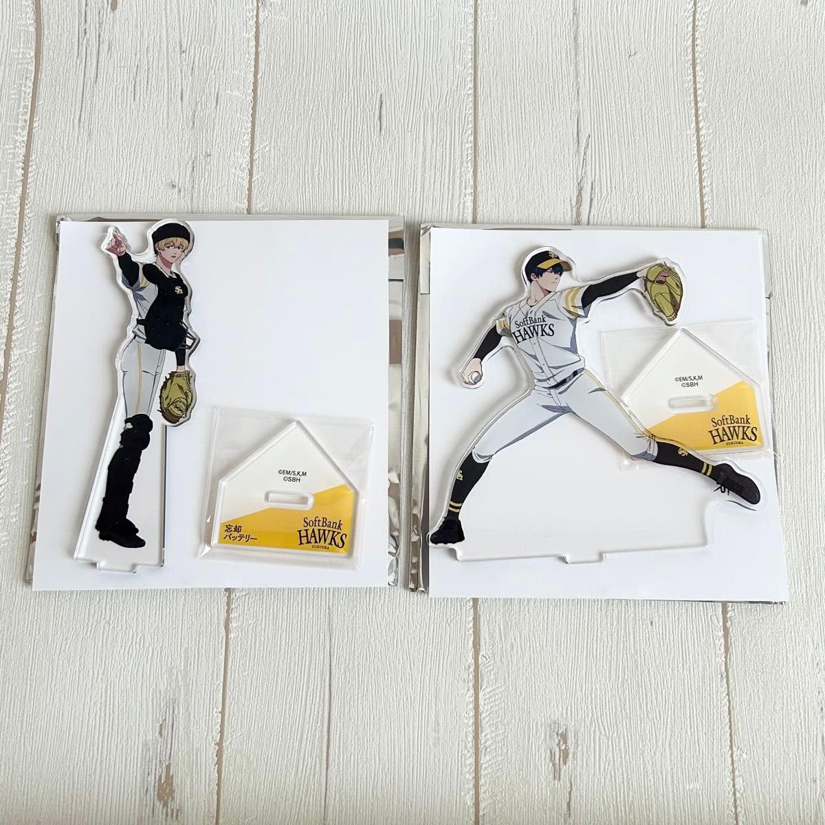 Amazon.co.jp: 忘却バッテリー 要 圭 清峰 葉流火 ソフトバンク