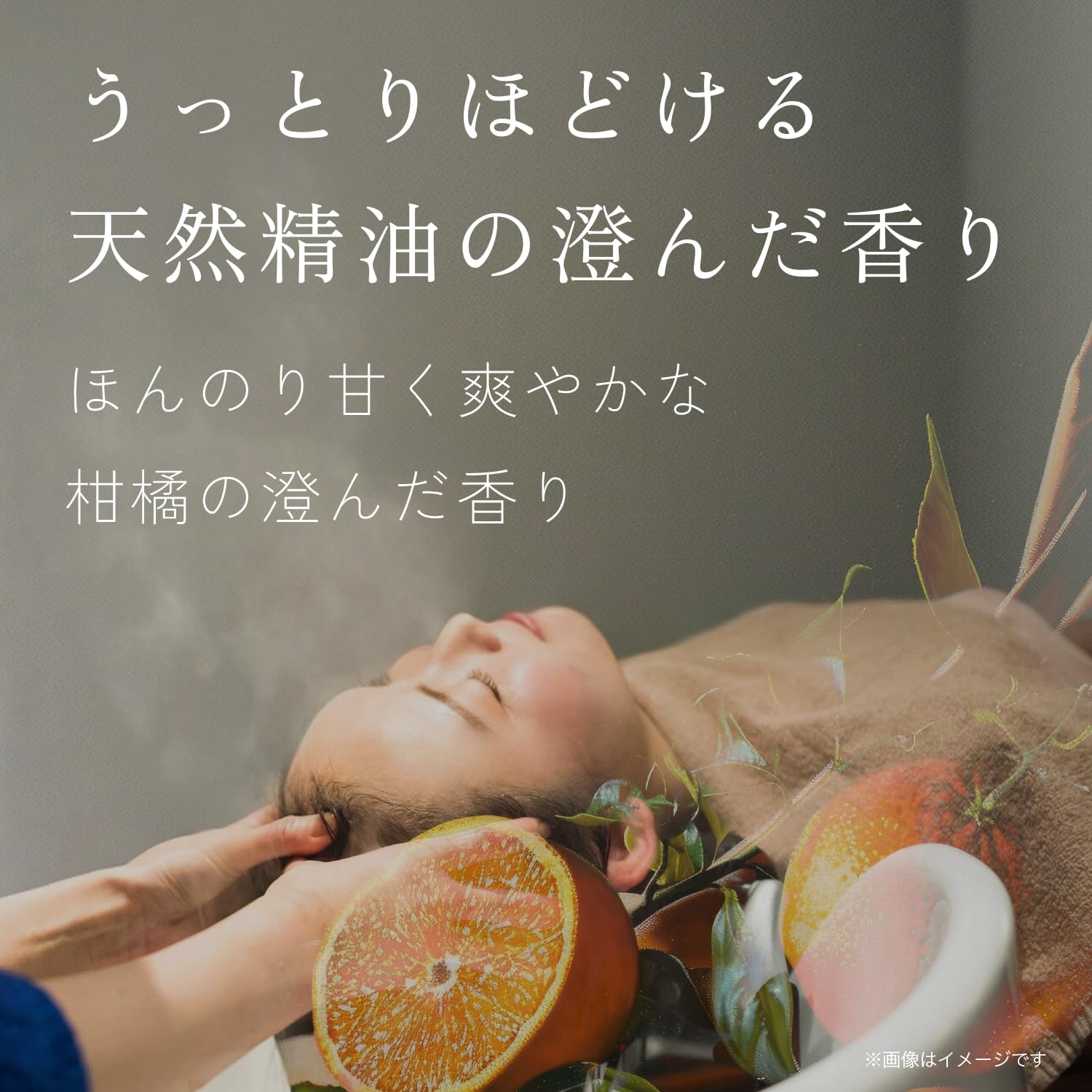 Amazon | haru(ハル) kurokamiスカルプ（オリジナル） 400ml（約2ヶ月