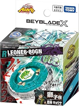 ベイブレードXまとめ売り フォロワー30人突破大感謝価格 ベイブレードXまとめ売り フォロワー30人突破大感謝価格