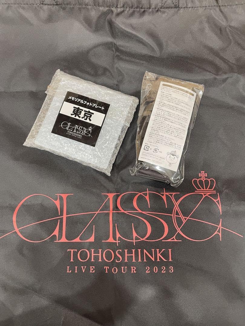 Amazon.co.jp: 東方神起 CLASSYC プレミアムシートグッズ、ファン