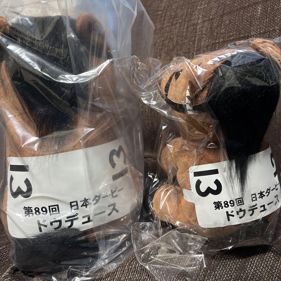 Amazon.co.jp: ドウデュース アイドルホース L &Mサイズ セット ウマ娘