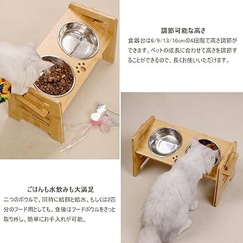 愛猫ちゃん、愛犬ちゃんに高級素材、檜の贅沢な食事台はいかがでしょうか? 日本製 Amazon.co.jp: 【FSC認証製品】良木工房(YOSHIKI) 愛犬・愛猫の