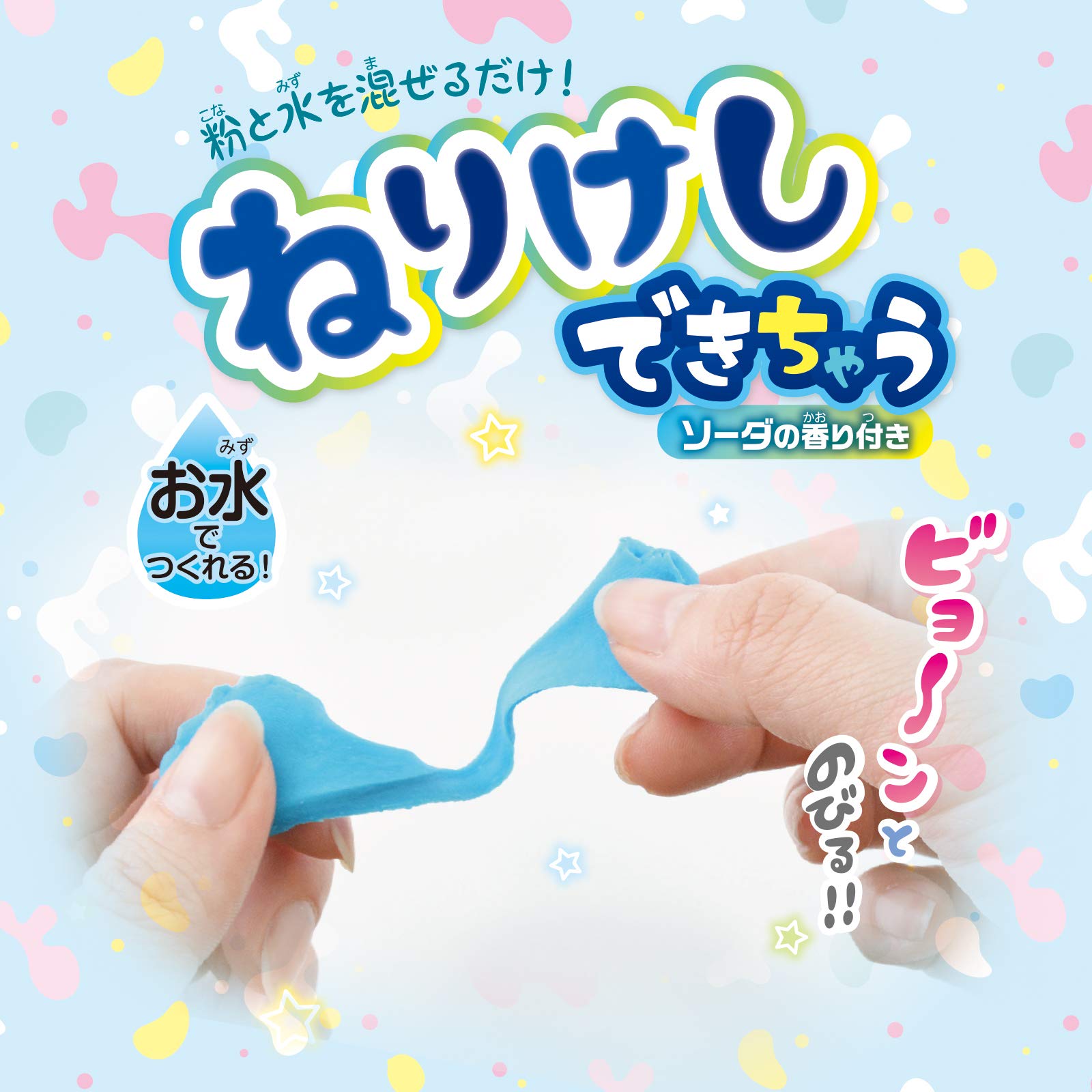 Amazon.co.jp: シード 工作キット ねりけしできちゃう ACG-DNK-2