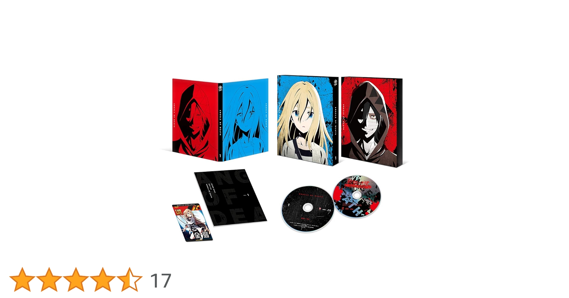 殺戮の天使 ロングポスターコレクション 1BOX 殺戮の天使 ロングポスターコレクション 1BOX