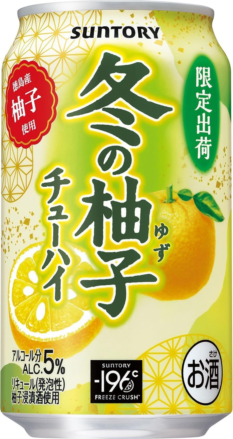 Amazon.co.jp: -196 Winter Yuzu Chuhi, 11.8 fl oz (350 ml), 24