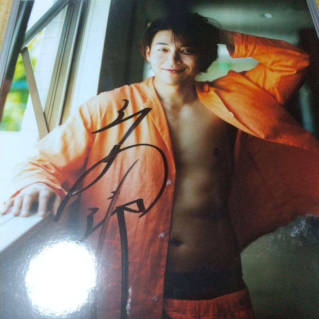 激レア】純烈 白川裕二郎 サイン