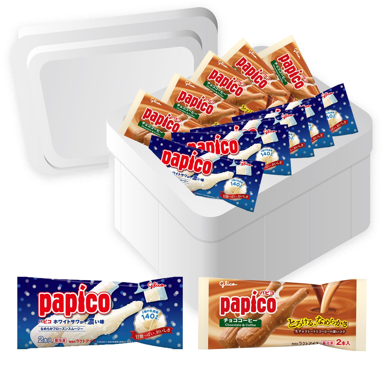 Amazon.co.jp: [冷凍] パピコ 詰め合わせ 2種×各6個 江崎グリコ アイス