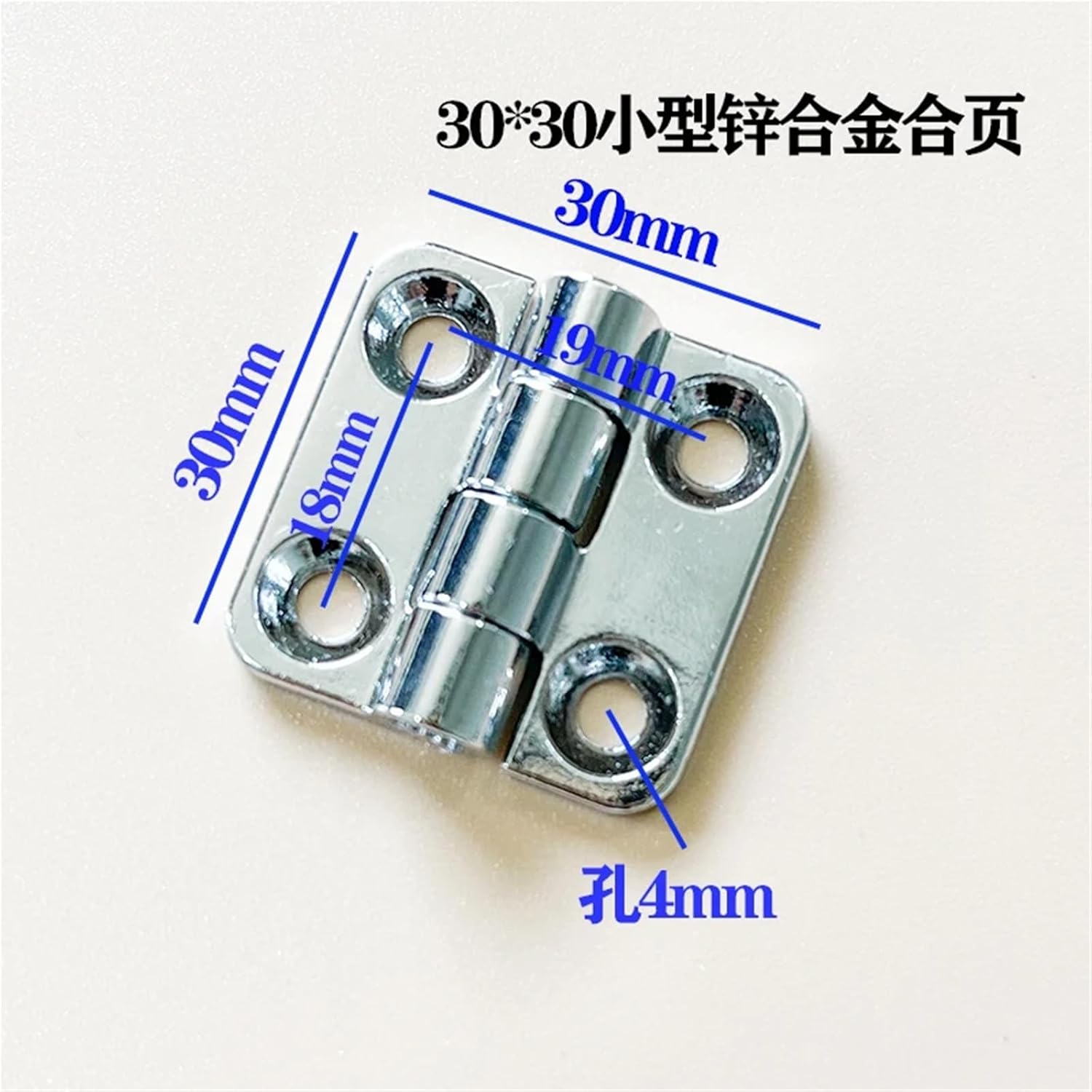 2 PCS 30 * 30 Zinc Alloy Cabinet Door Furniture Industrial Hardware Butt Hinges Heavy Duty Load 1Pcs(Bright White)