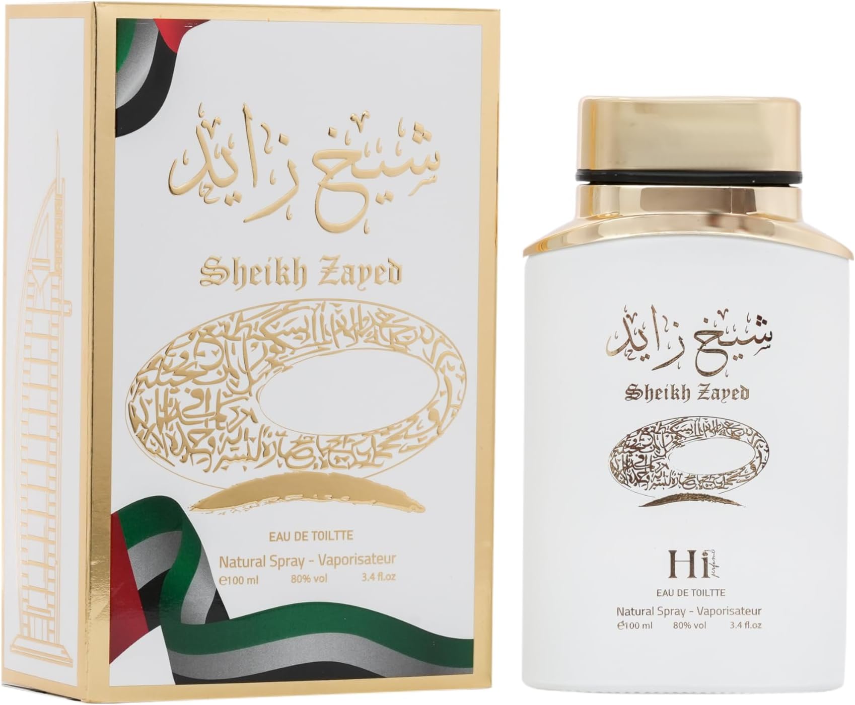 SHEIKH ZAYED for Men 100ml WHITE
