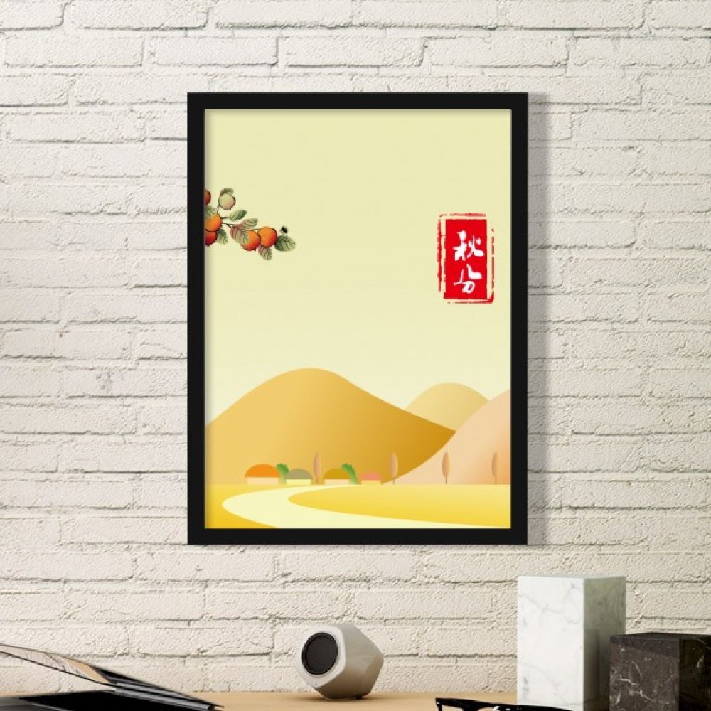 Peinture Équinoxe d'automne avec cadre photo en bois noir medium pour décoration de maison