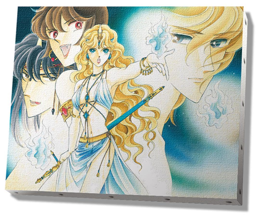 篠原千絵原画展　公式図録 Amazon.co.jp: 篠原千絵 原画展 公式図録 直筆サイン : おもちゃ