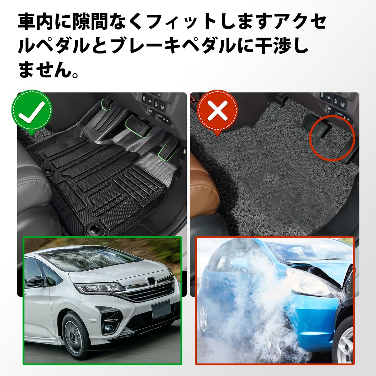 Amazon | Antsvnn フロアマット＆ラゲッジマット対応Toyota Land 