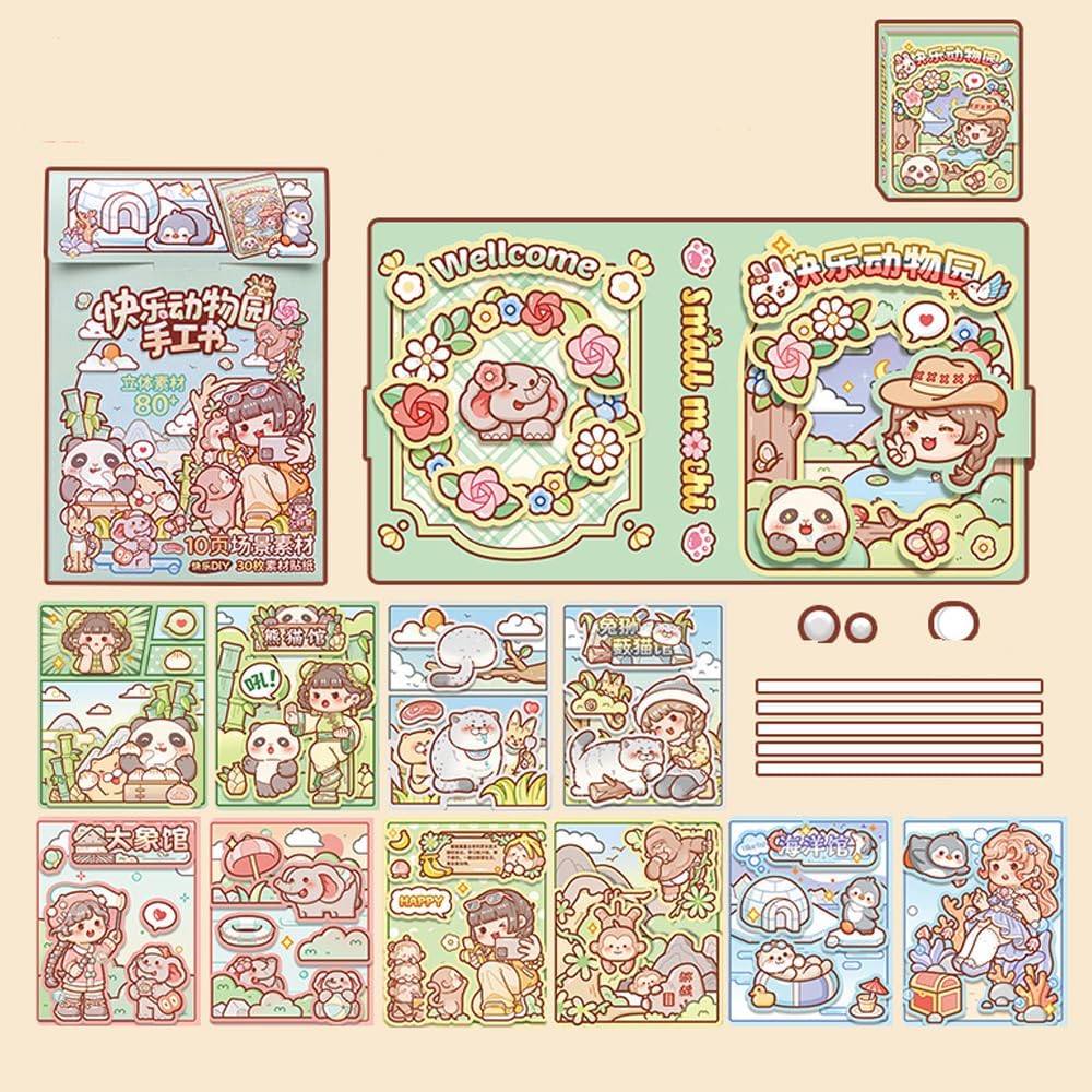 Alideco Happy Zoo Sticker Book Small Mochi Collage Layout Scrapbooking Junk Journal Crafts Embelishment Decoration Diary Stickers (kuailedongwuyuan)