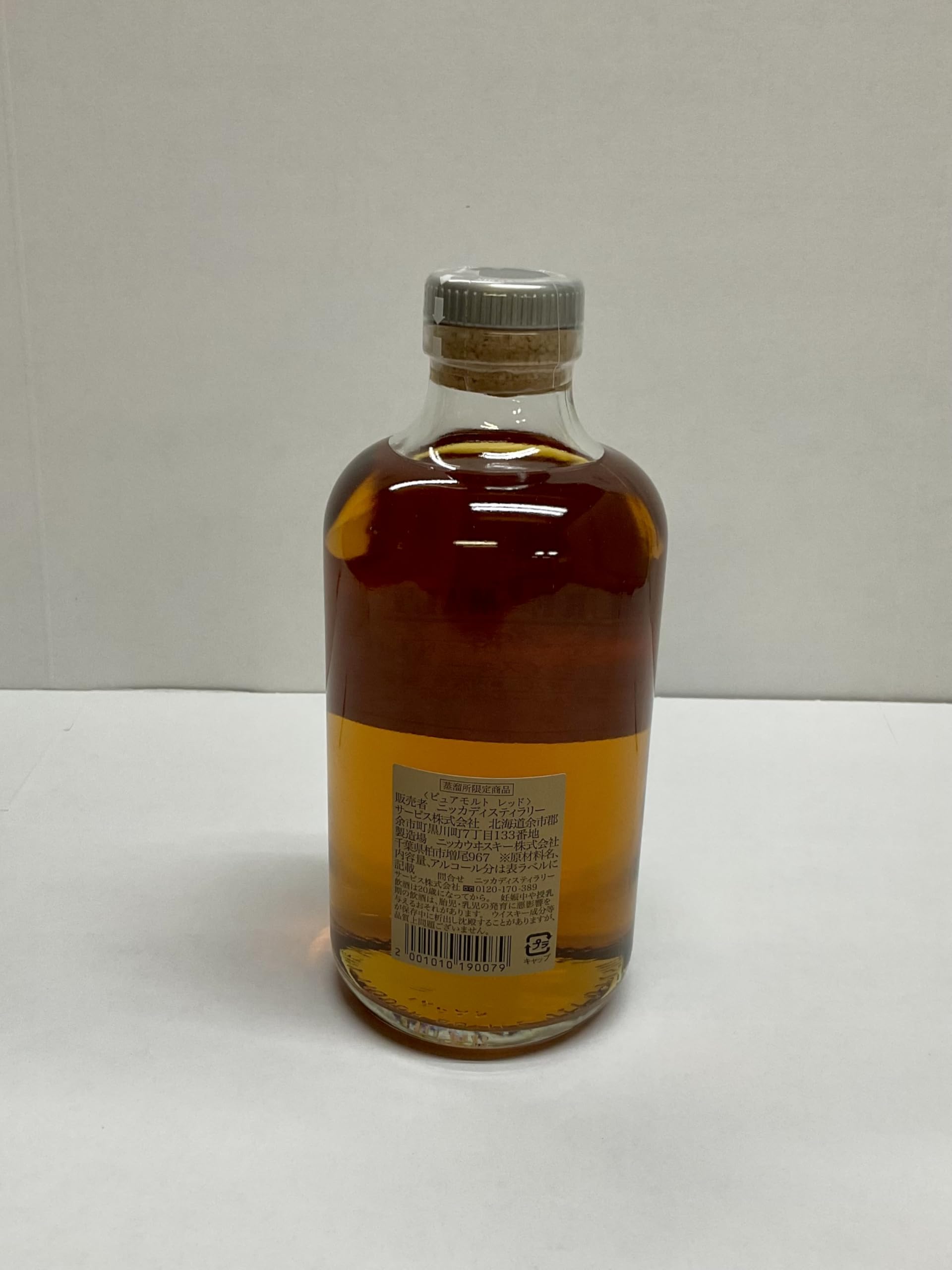 Amazon.co.jp: ニッカ ピュアモルト レッド43度 500ml 箱付き : 食品