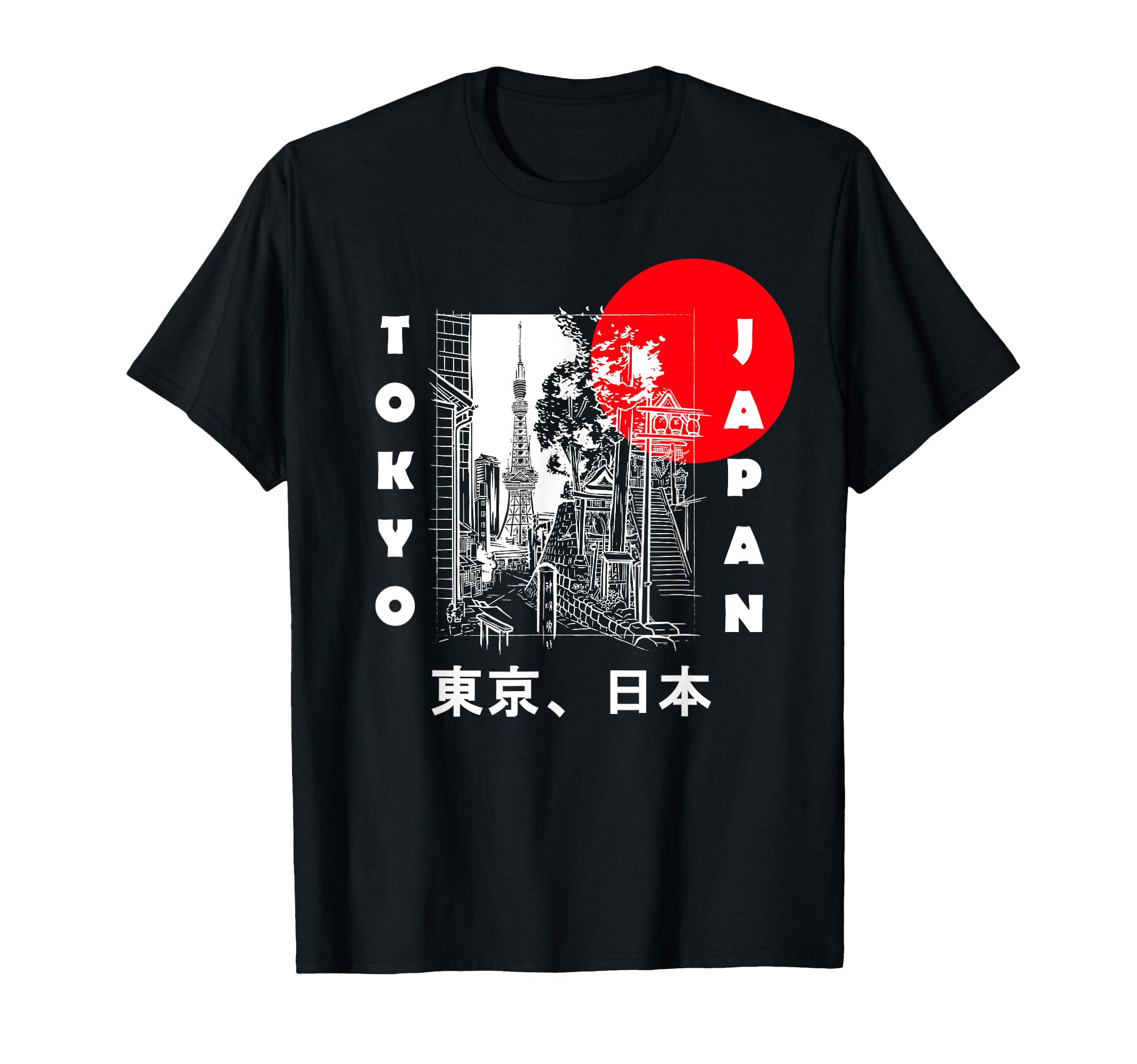 ■#FR2■ Big Silhouette T-shirt JAPAN MADE★人気！完売前に！ Big Silhouette T-shirt JAPAN MADE – #FR2