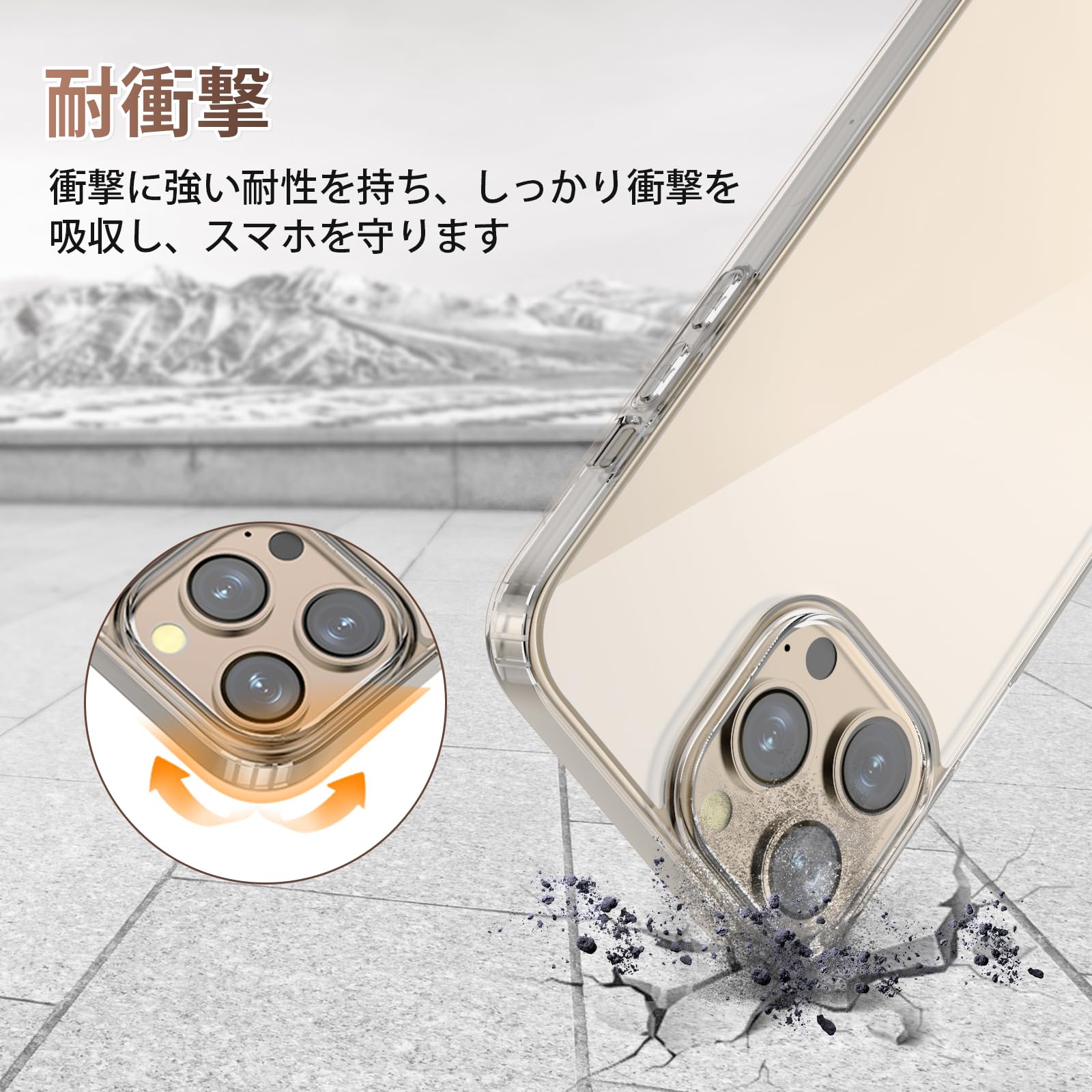 Amazon.co.jp: For iphone 16 Pro ケース クリア(ケース+ ガラス