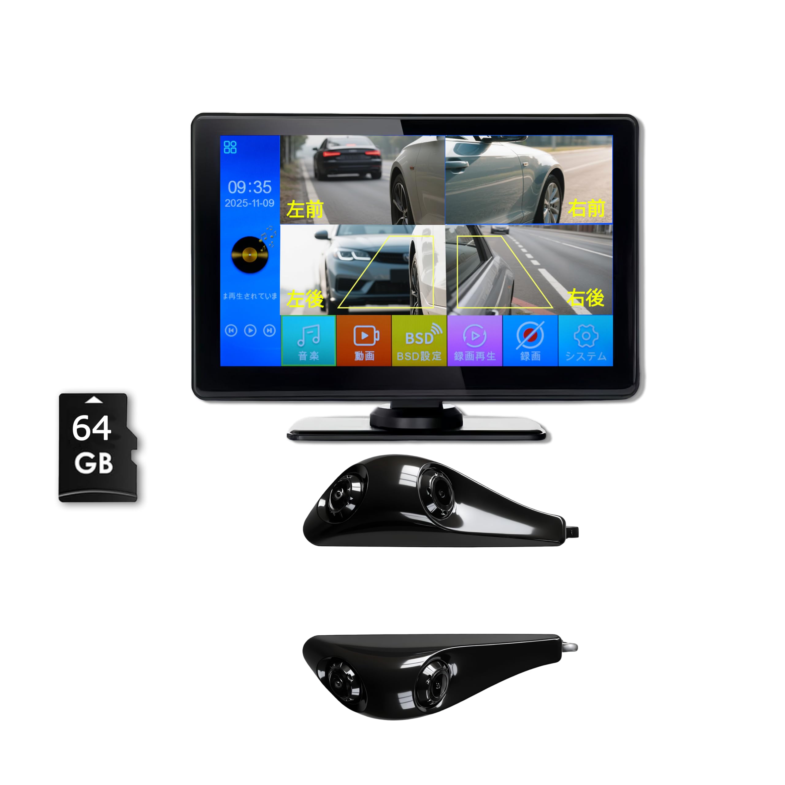 Amazon.co.jp: Lofily 【新型4カメラBSD搭載】電子サイドミラー