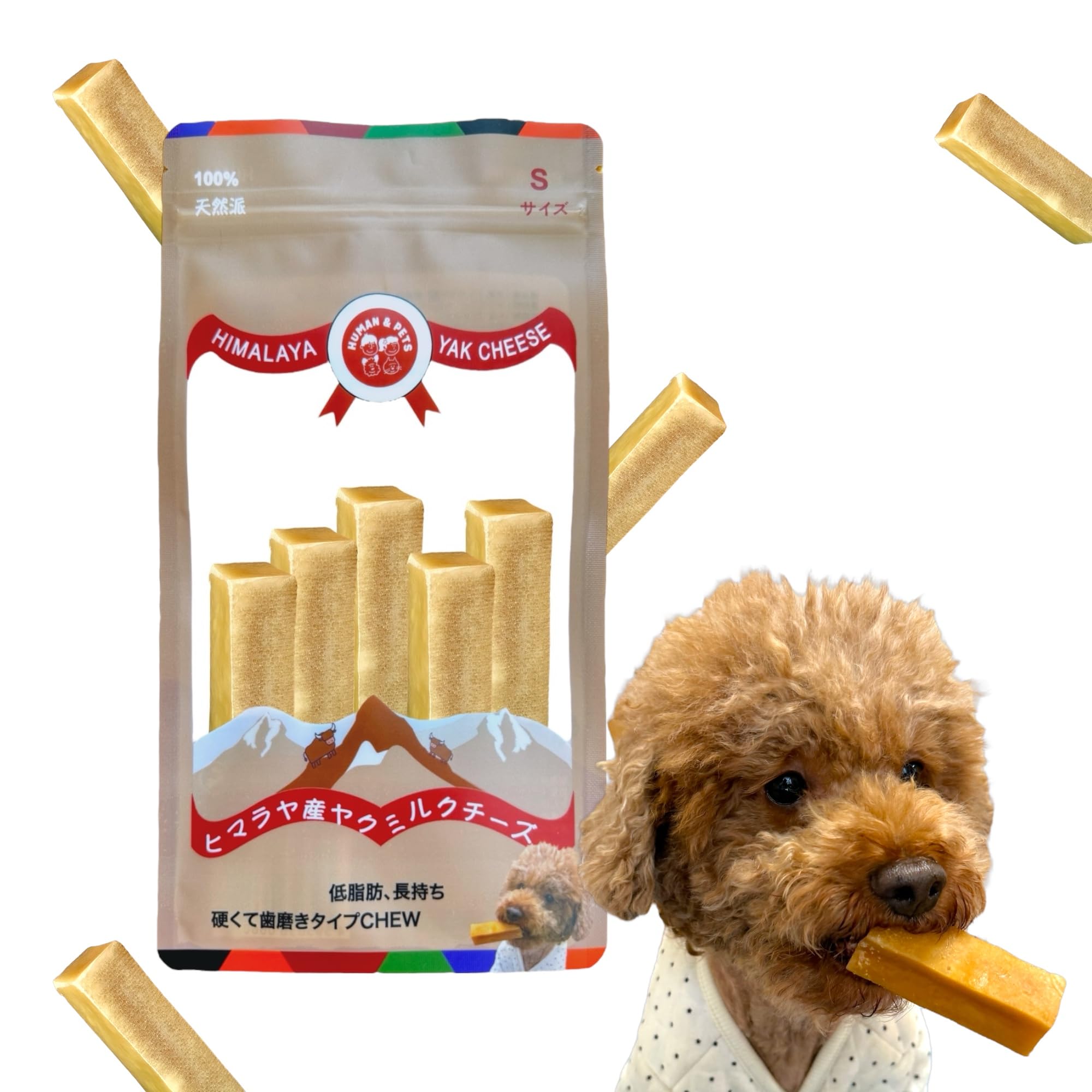 Amazon.co.jp: ヒマラヤ産ヤクチーズ HUMAN&PETSヒューマン＆ペット