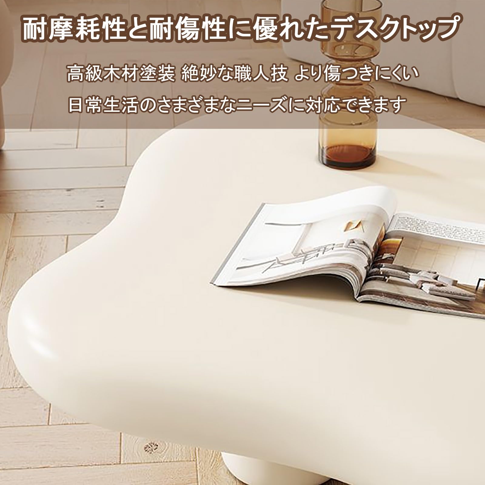 Amazon.co.jp: DKPLOE コーヒーテーブル ローテーブル サイドテーブル 