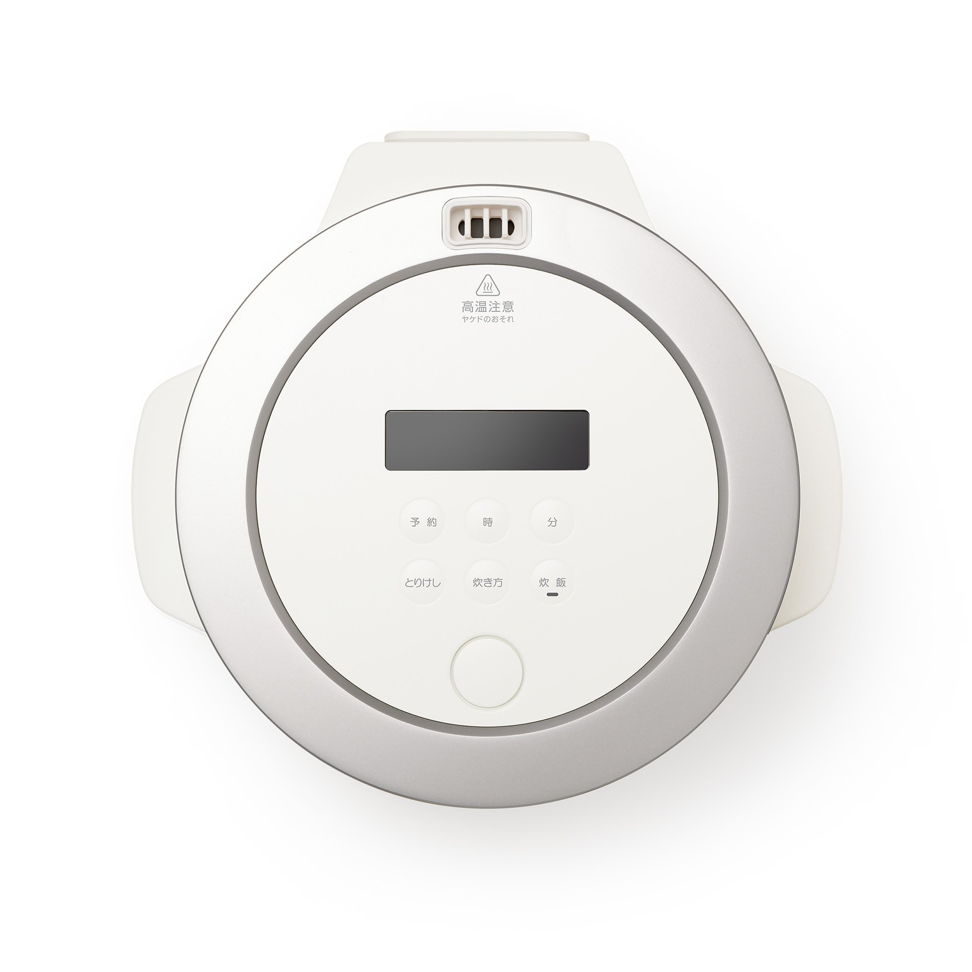 Amazon | バルミューダ ザ ゴハン 3合炊き電気炊飯器 BALMUDA The 