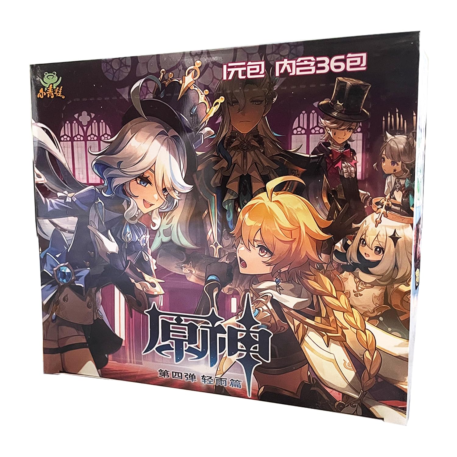 genshin tcg booster box Impact Genius Invokation 3.0 - Raiden Starter Deck This booster pack offers an exciting opportunity to expand your deck with unique Pokemon Card Shinx Shiningsoul Genshin
