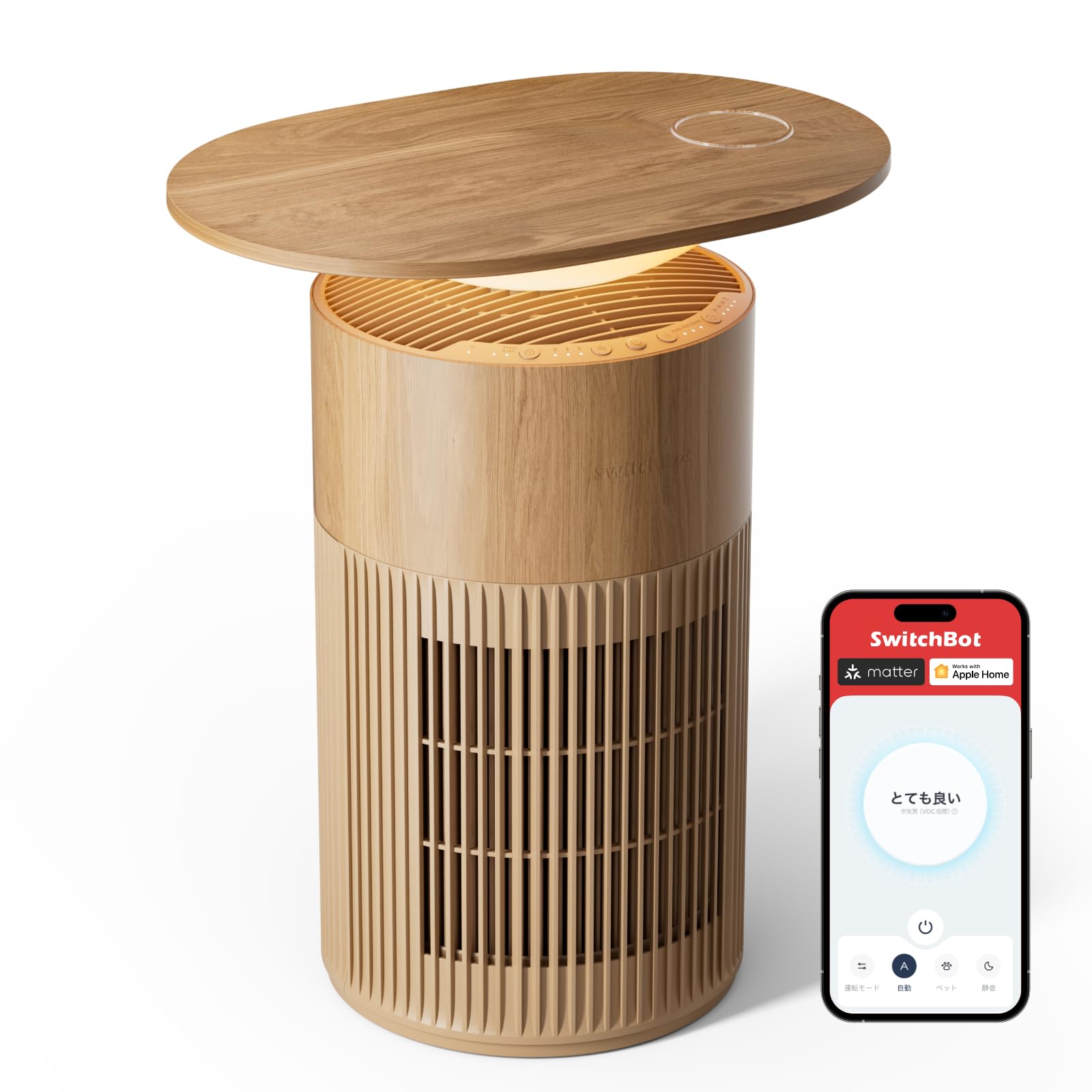 Amazon.co.jp: 【花粉対策】SwitchBot 空気清浄機 Table 脱臭