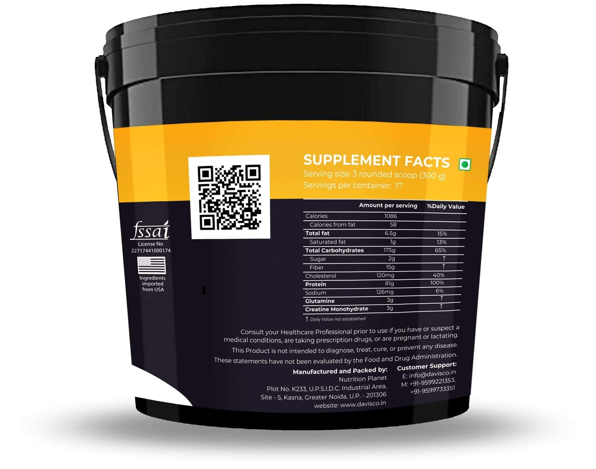 Nutrition Planet Xtreme Mass Gainer With Added DigeZyme®, 5Kg, Banana 1