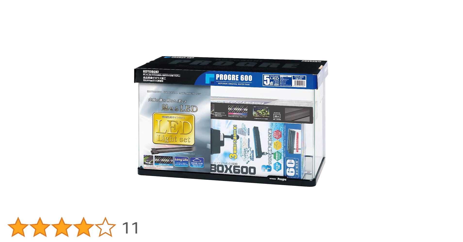 KOTOBUKI PROGRE 600 水槽セット コトブキ プログレ600 LEDライト付・観賞魚飼育5点セット