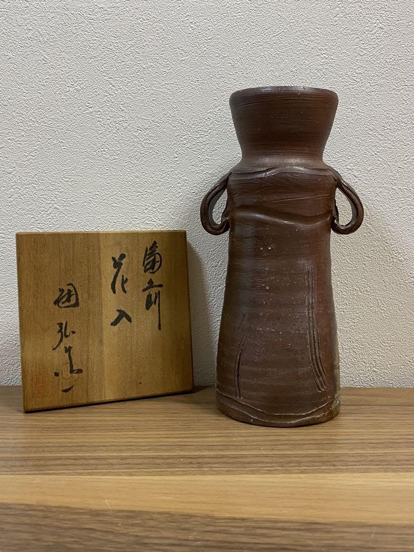 Amazon.co.jp: 備前焼 窯元 金重利陶苑 陶弘作 花入 : ホーム