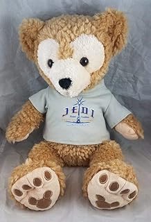 12 stuffed animal clothes