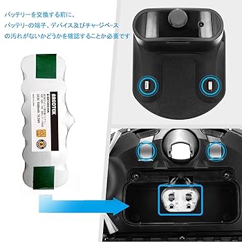 iRobot - 未使用付属品多数　新品バッテリー付き　iRobot ルンバ780 ロボット掃除機 Amazon.co.jp: ルンバ バッテリー 日本国内アフターサービス保証