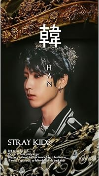 512 STORE Stray Kids Han King Duvar Poster, 1221101092