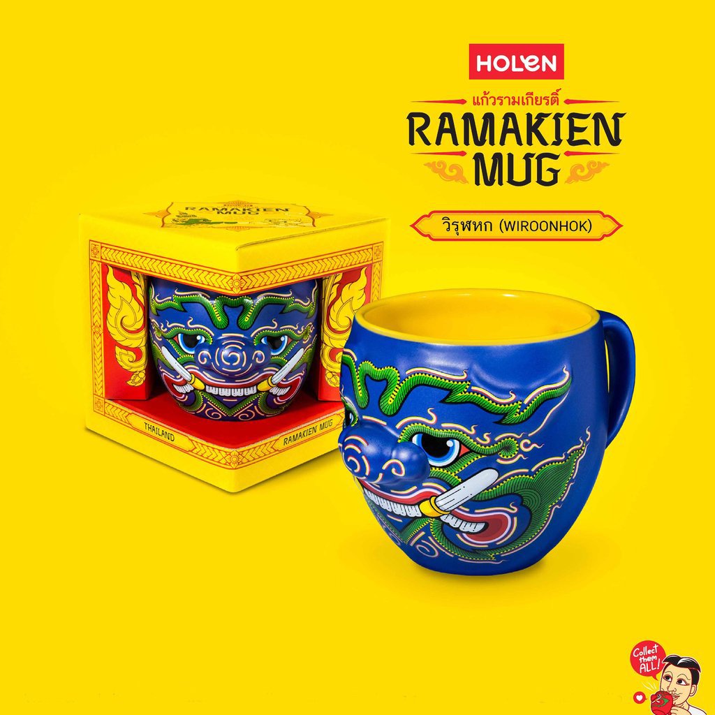 Coffee & Tea Ceramic Mug Ramayana Thai Style Gift – Blue