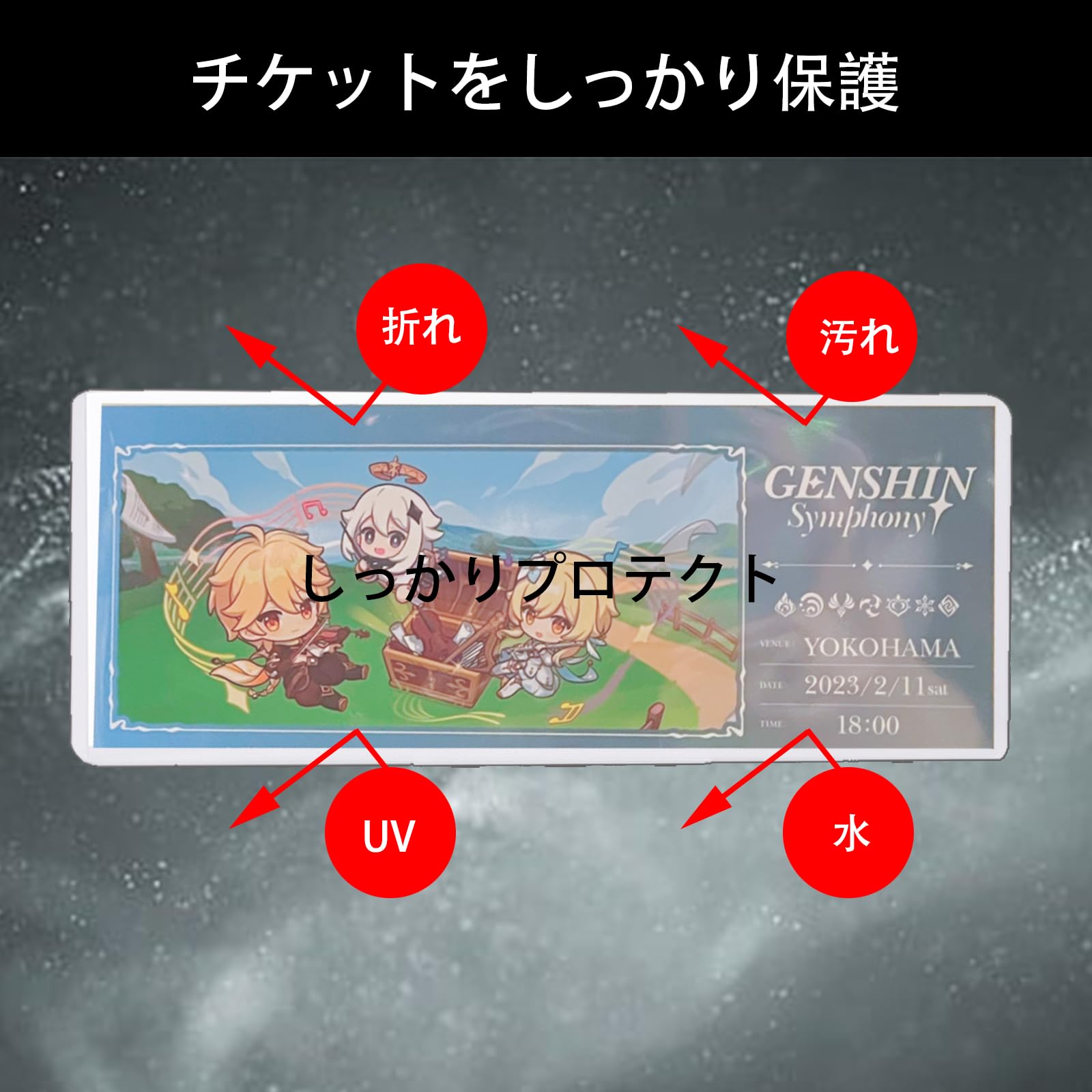 Amazon.co.jp: ピュアシーク チケットケース チケットホルダー 紙幣 新 