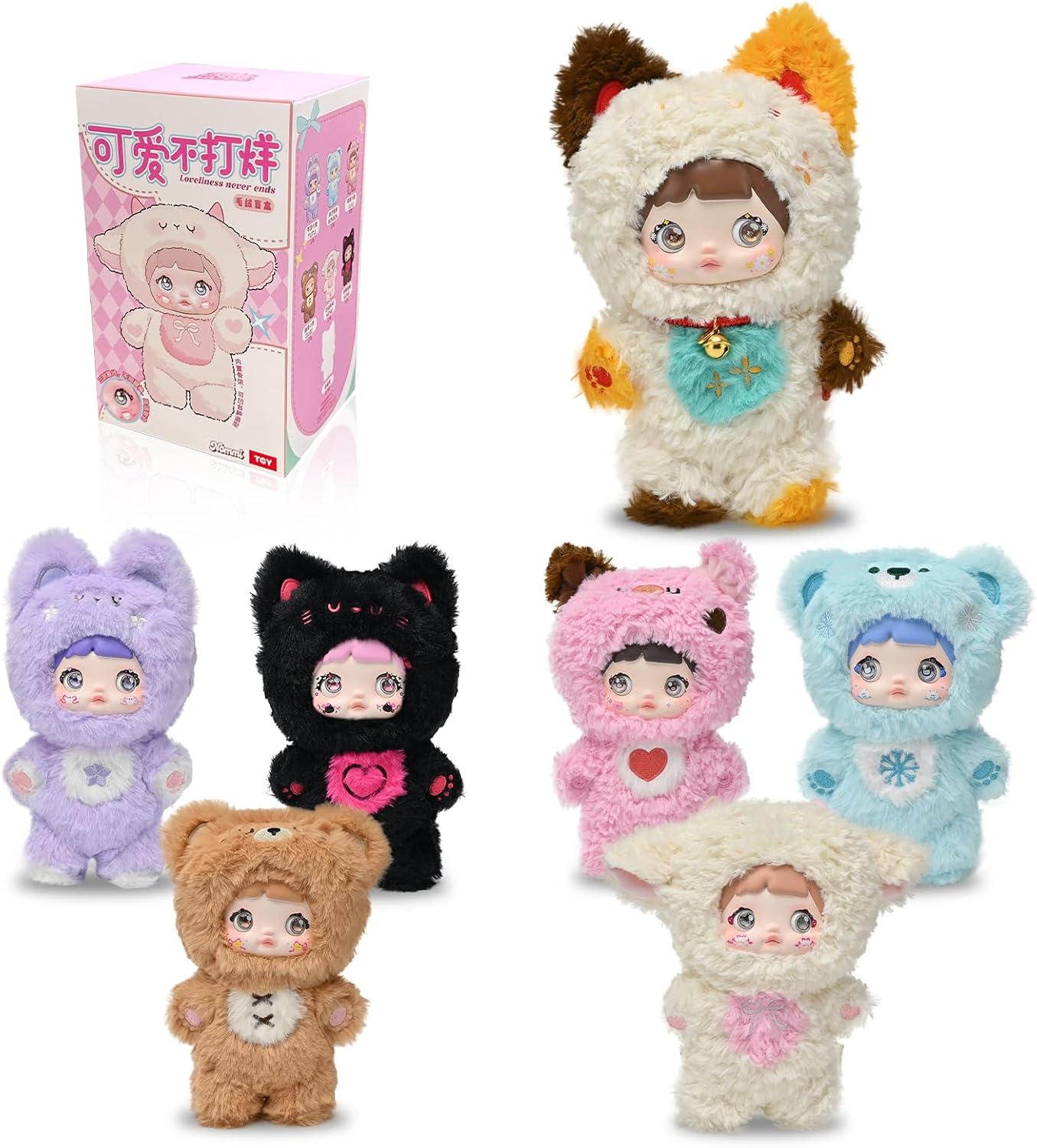 Nommi Blind Box, Cute Vinyl Face Plush Blind Box Figures, Nommi Loveliness Never Ends Series Plush, Kawaii Collectible Figure Mystery Box for Gifts, Single Box (1 of 7 Possible Styles)