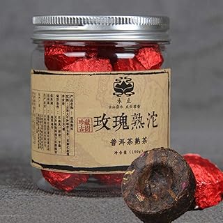Yunnan Rose Puerh tea 100g (0.22LB) プーアル茶こうちゃ紅茶中国茶飲料茶葉お茶canned Rose Puer small Tuocha ripe tea organic tea Pu'er tea Black...