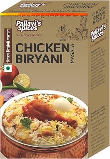 Chicken Biryani Masala - Indian Spices Pack of 2, Each 50 gm