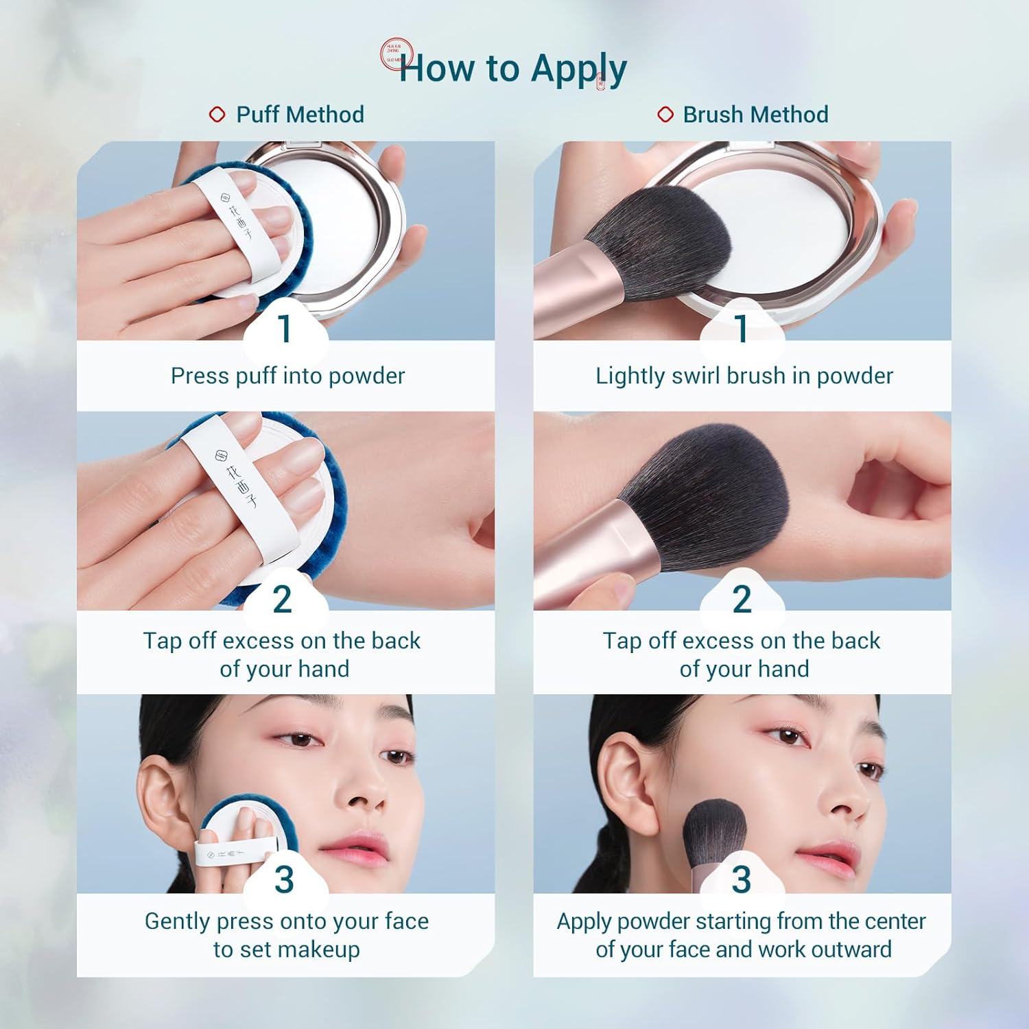 FLORASIS Flawless Jade Breathable Pressed Powder (04 Lavender)