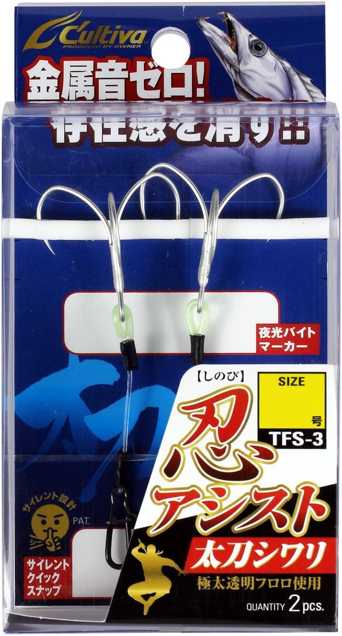 Owner(オーナー) TFS-3 忍アシスト太刀シワリ No.12311