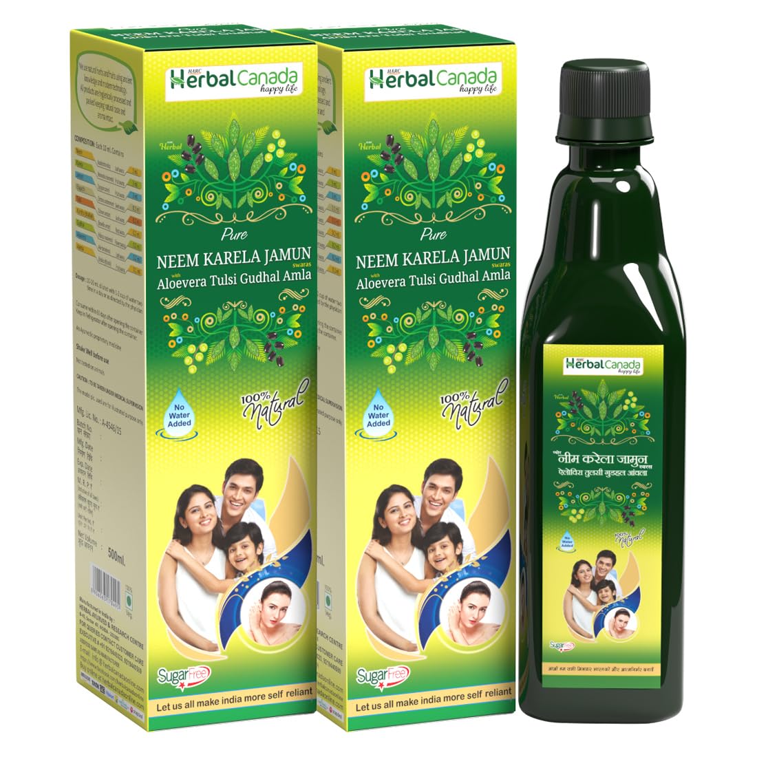 Herbal Canada Neem Karela Jamun Juice || Helpful For Skin & Hair || 1 Ltr (Pack of 2)