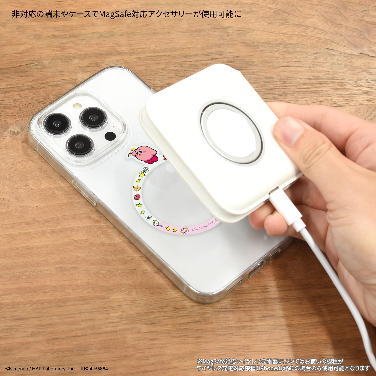 カービィ　確認用 31gJKzp2IbL.jpg