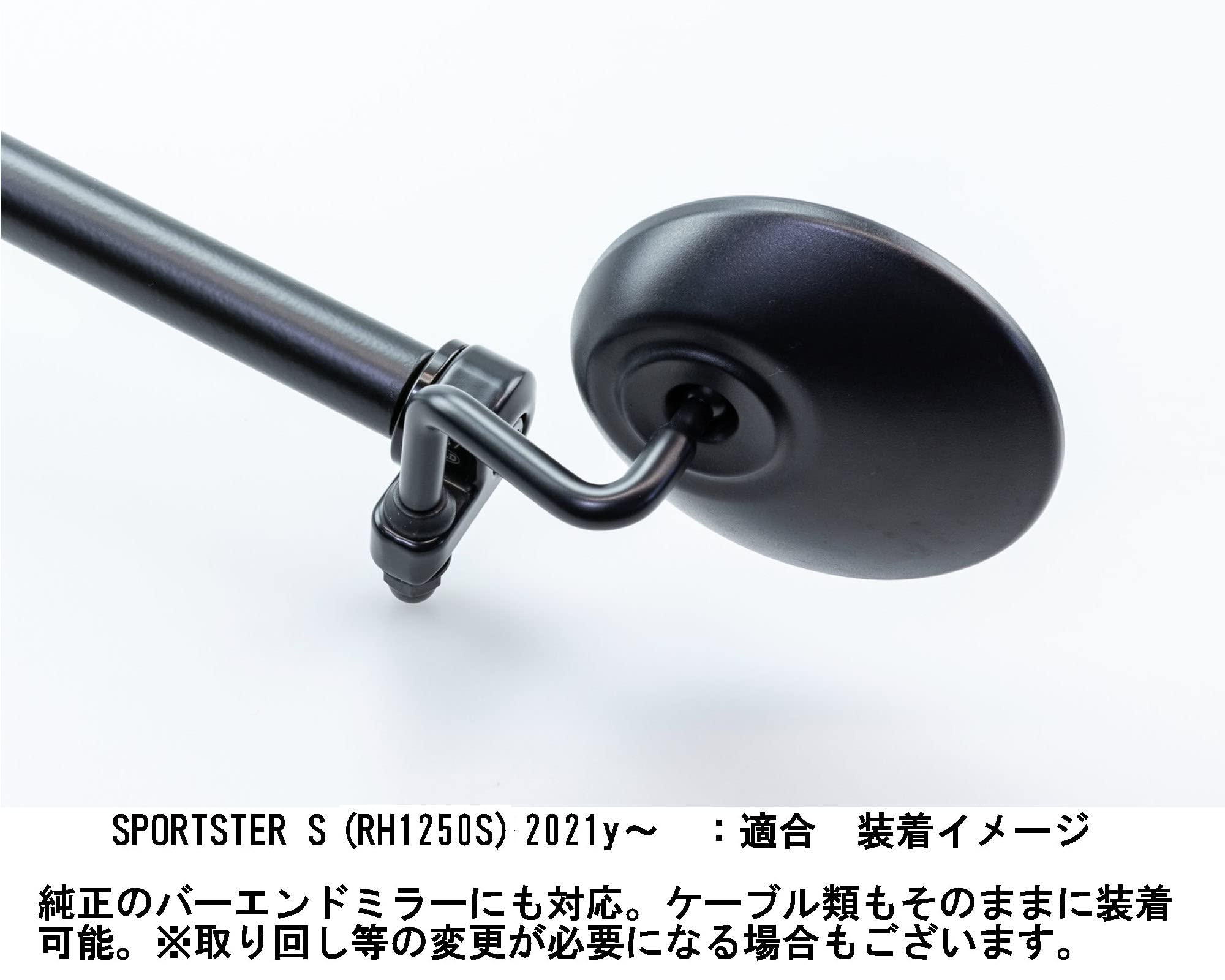 Amazon | キジマ(Kijima) バイクパーツ ハンドルバー