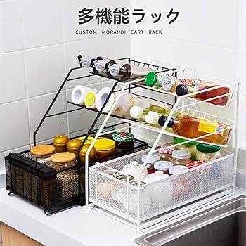 スパイスボトル ラックセット アルミ ビンテージ スパイスケース